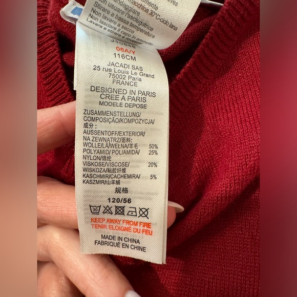 Jacadi cardigan 6 y.o - Picture 4 of 4